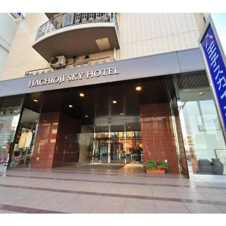 Hachioji Sky Hotel - Vacation Stay 08535V Exterior foto